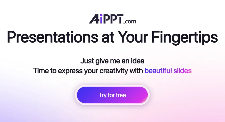 Сайт AiPPT