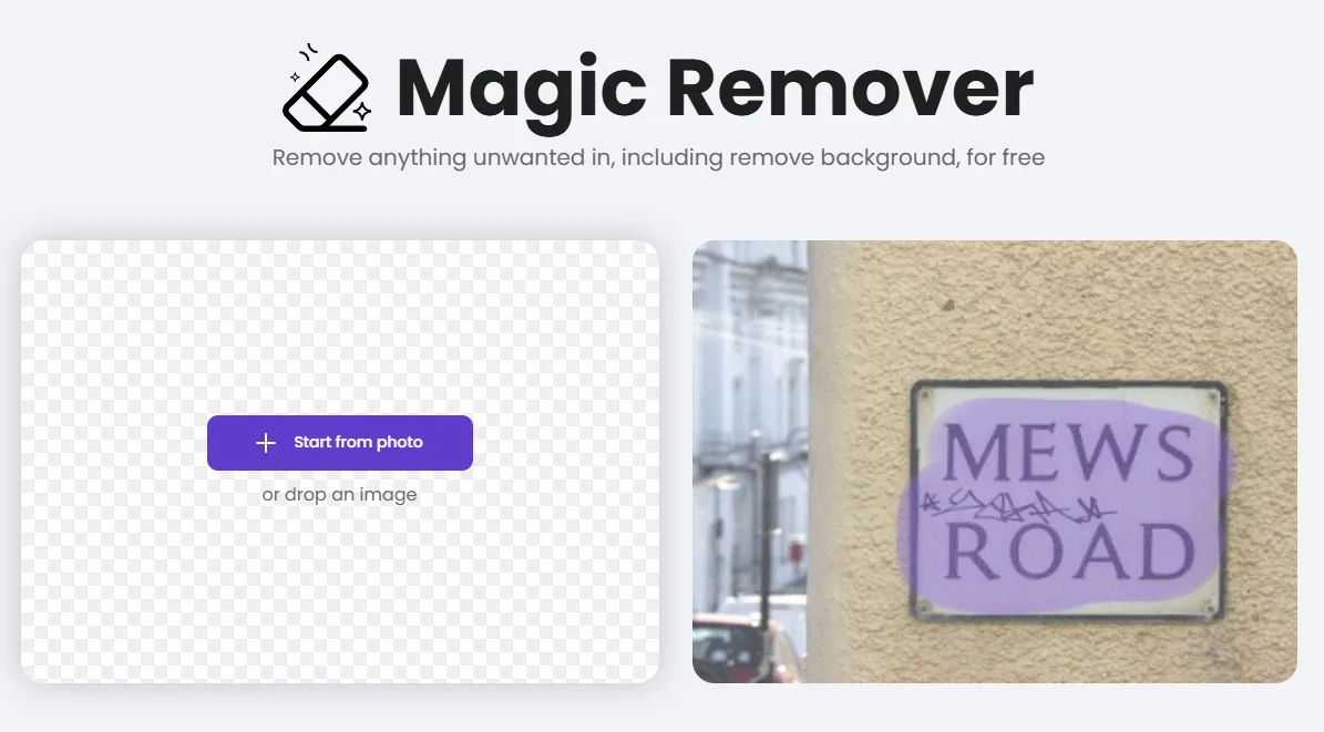 Сайт Remover