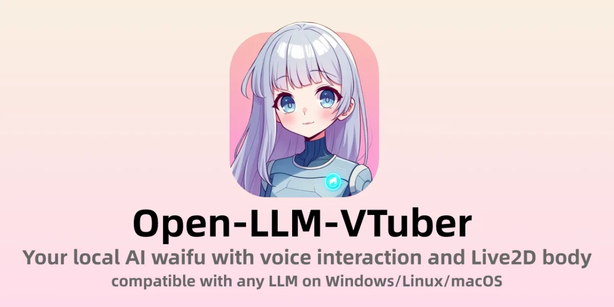 Сайт Open-LLM-VTuber