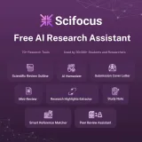 Логотип SciFocus