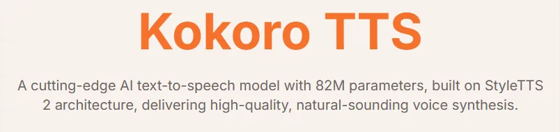Сайт Kokoro TTS