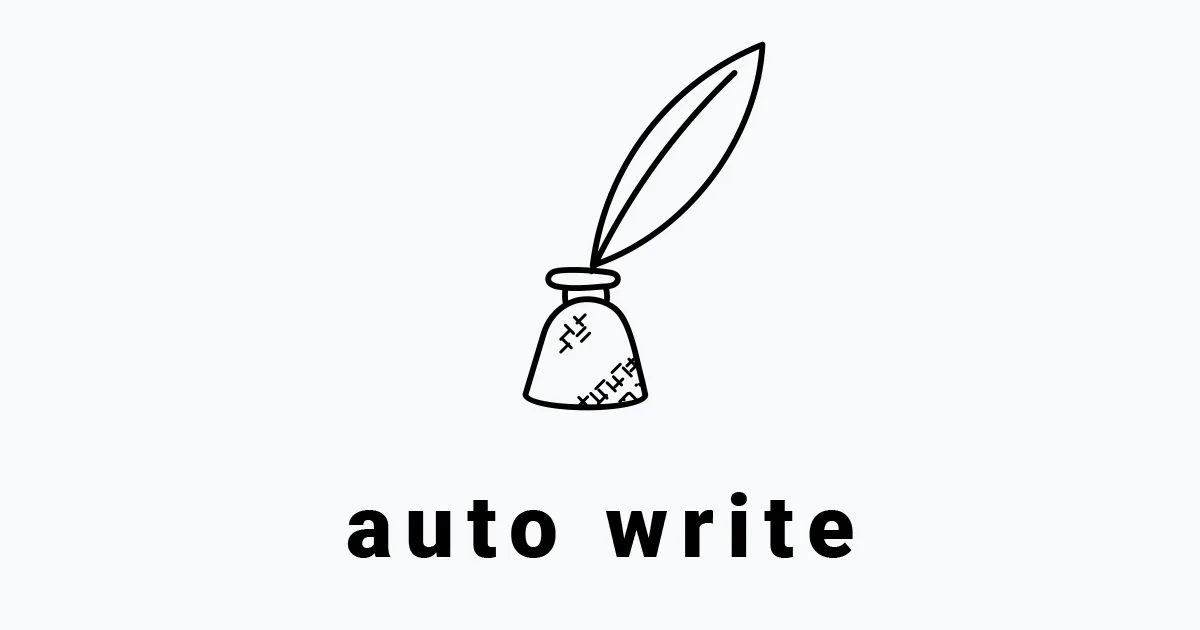 Сайт AutoWrite App