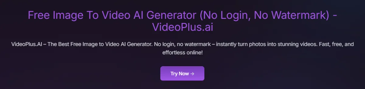 Сайт VideoPlus.ai
