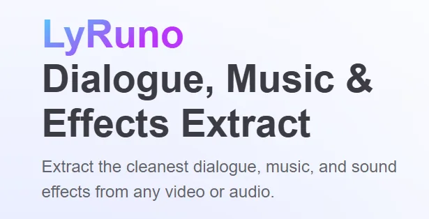 Сайт LyRuno
