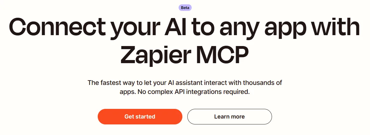 Сайт Zapier MCP