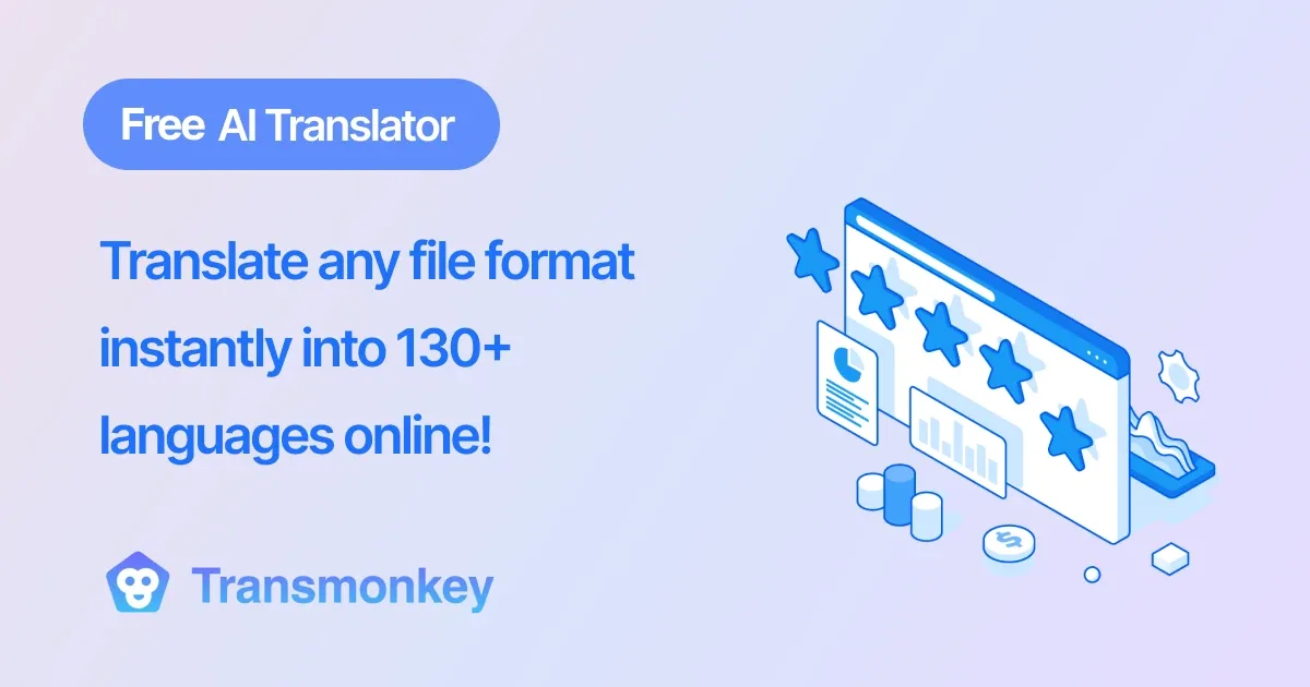 Сайт Transmonkey