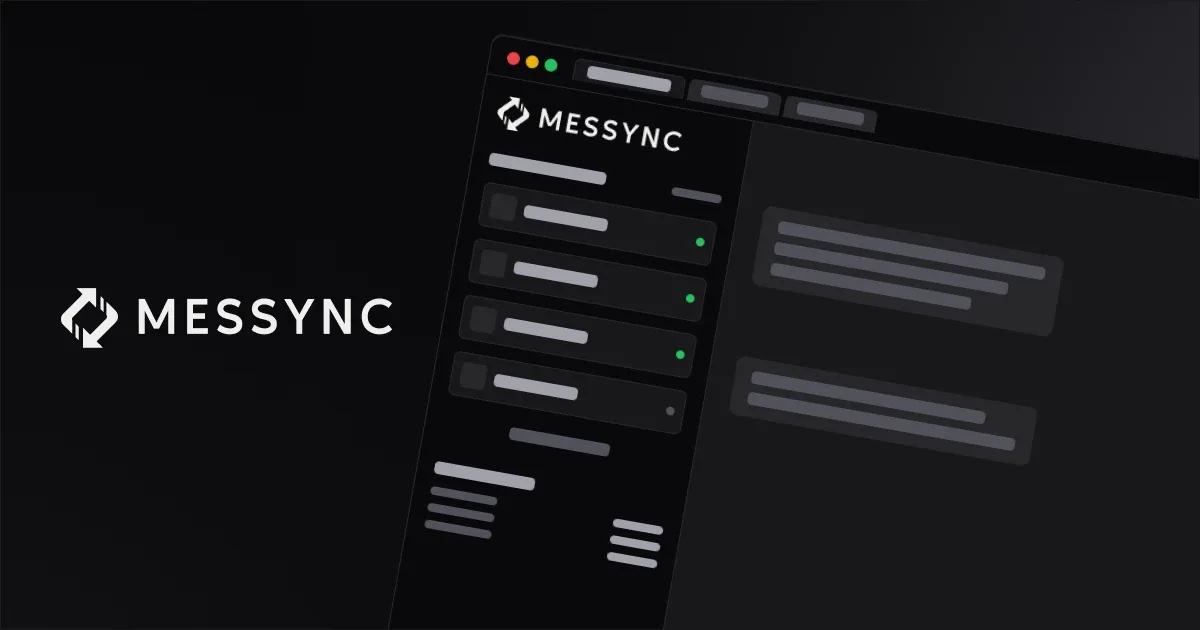 Сайт Messync