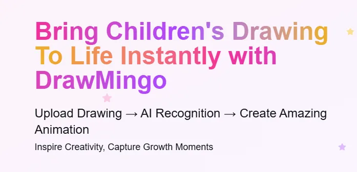 Сайт DrawMingo