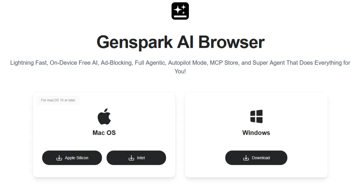 Сайт GenSpark Browser