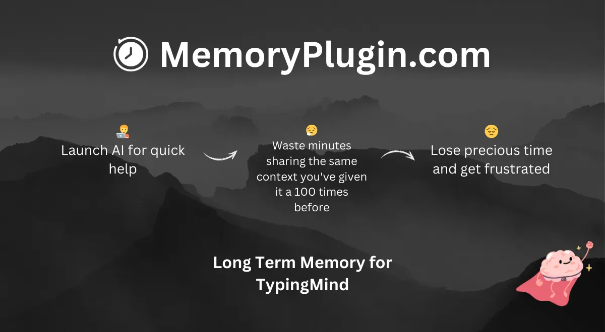 Сайт Memory Plugin