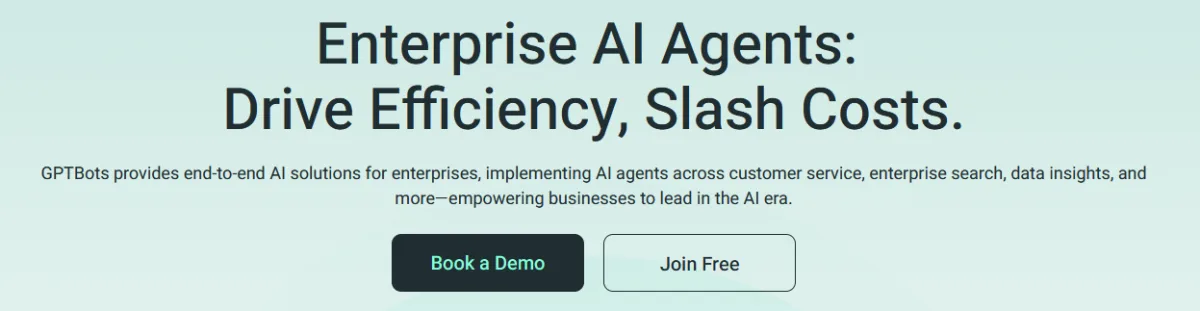 Сайт GPTBots.ai