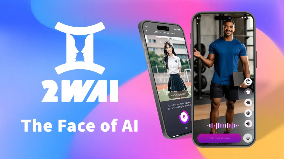 Сайт 2wai