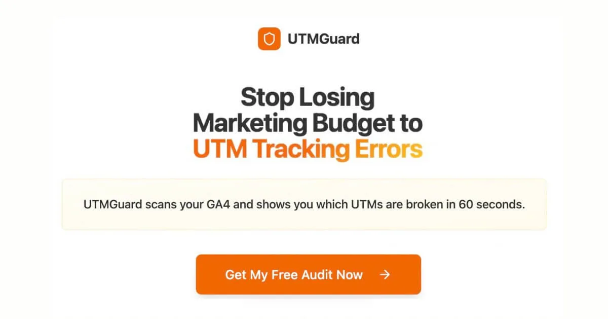 Сайт UTMGuard