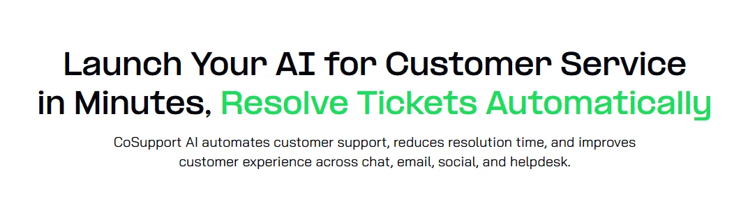 Сайт CoSupport AI