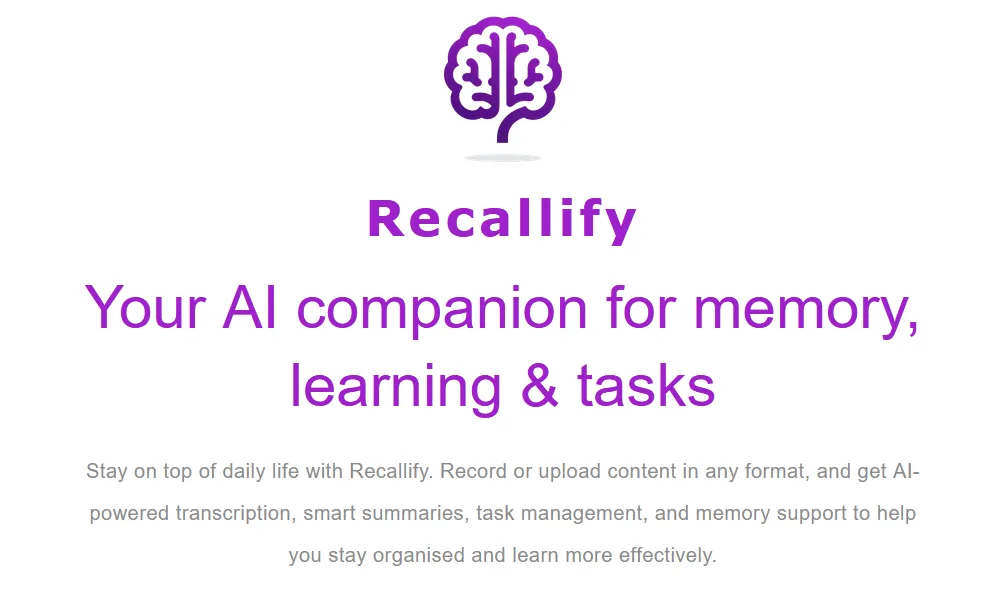 Сайт Recallify
