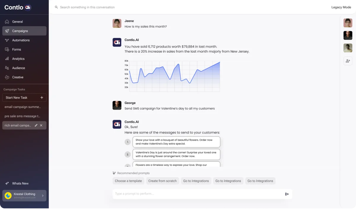 Сайт Contlo.AI