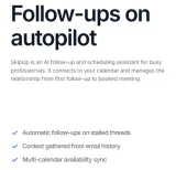 Логотип SkipUp