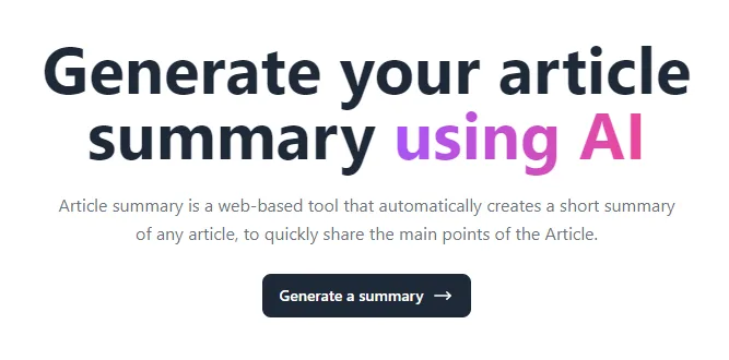 Сайт Article Summary