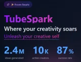 Логотип TubeSpark