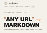 Логотип AnyBrowse