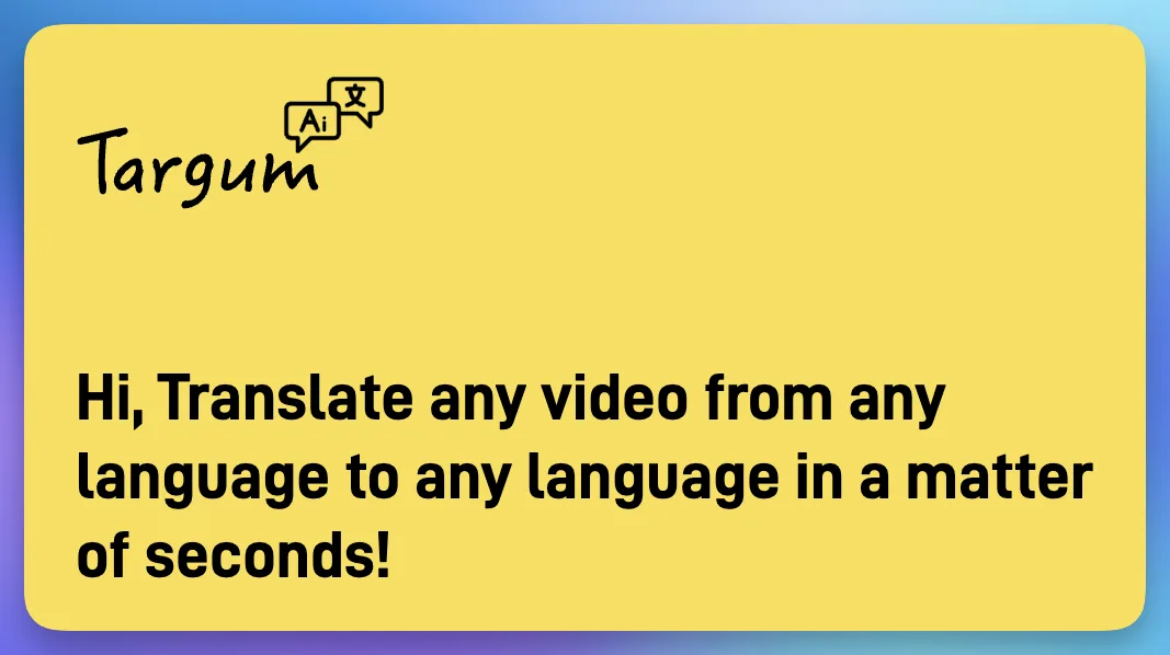 Сайт Targum Video