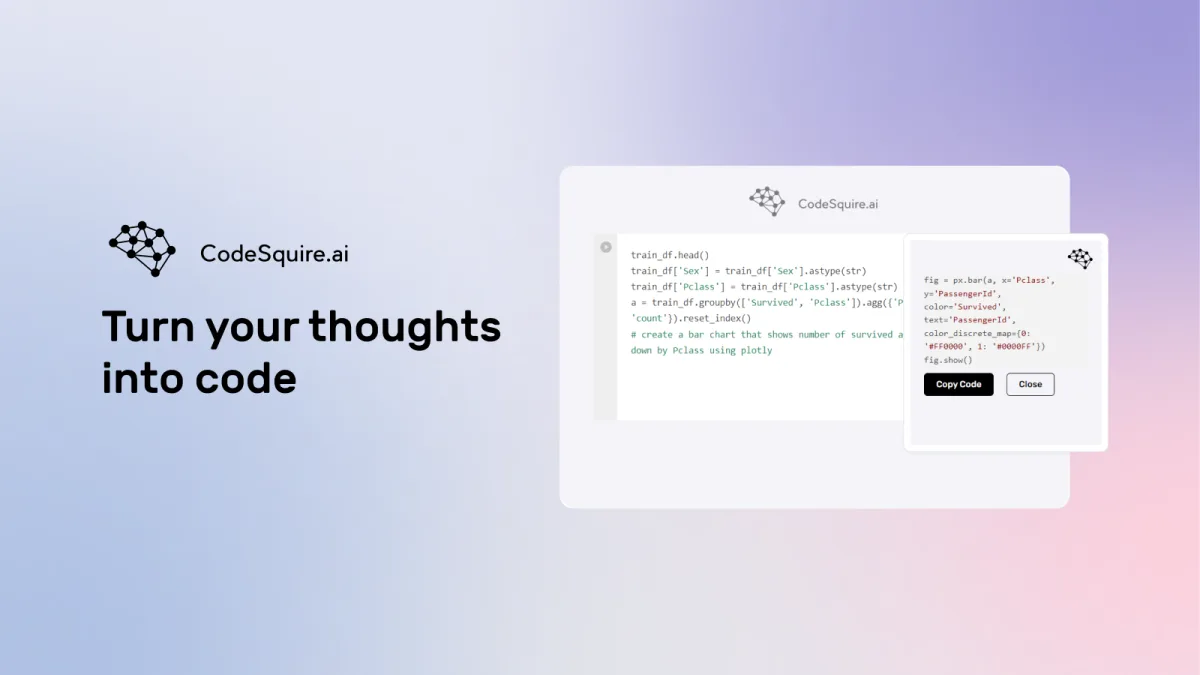 Сайт CodeSquire