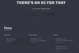 Логотип There's An AI For That