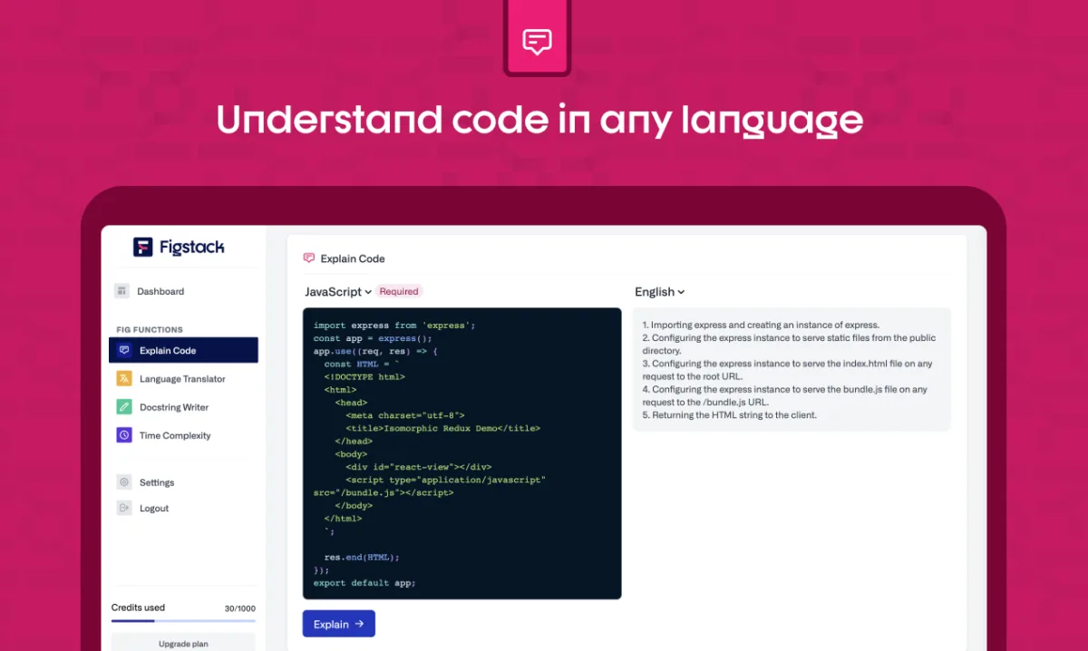 Сайт Figstack
