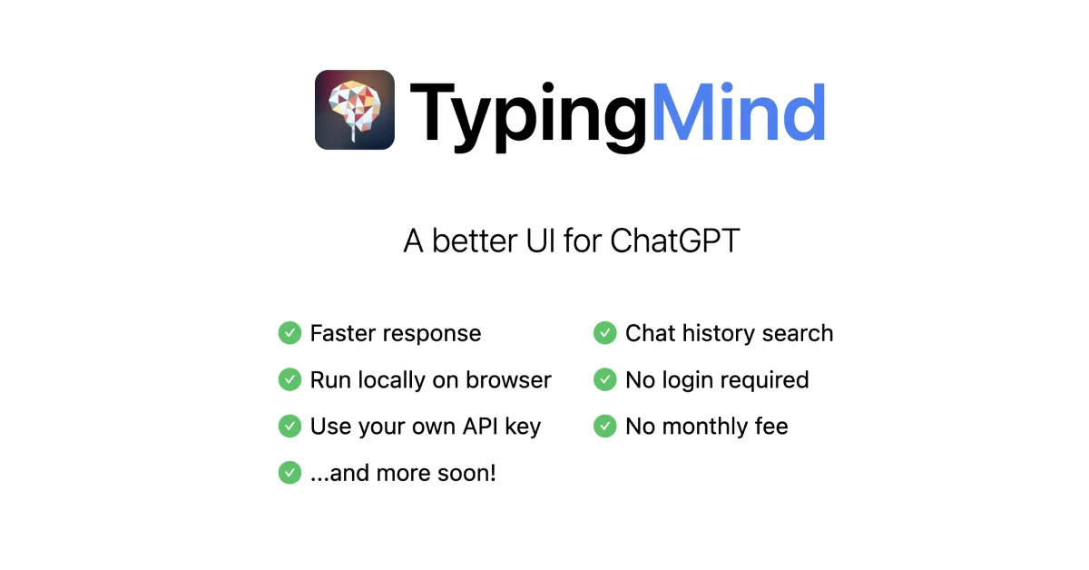 Сайт TypingMind